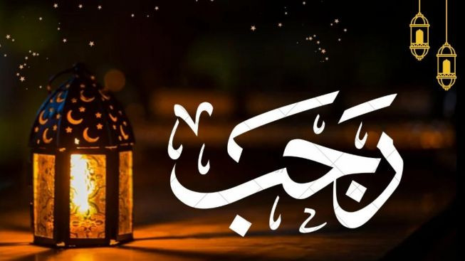 Keutamaan Bulan Rajab