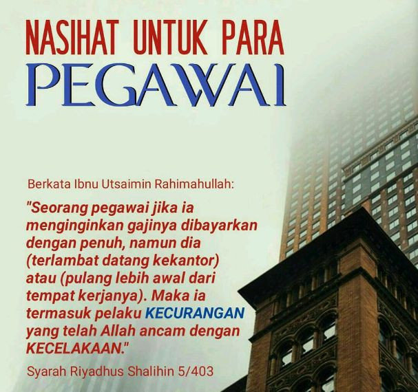 Nasehat Kepada Para Pegawai