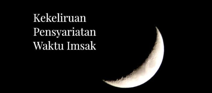 Imsak yang Sesungguhnya