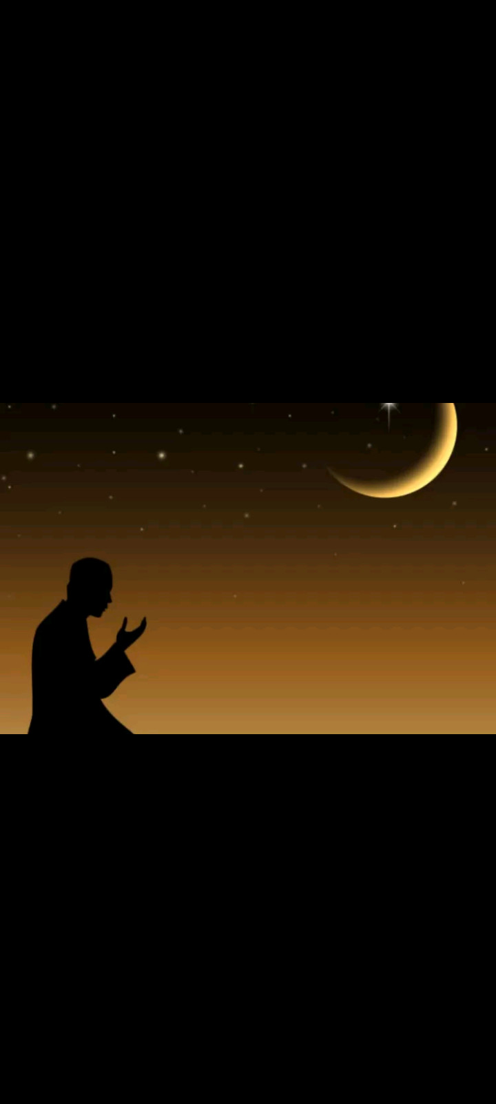 Bedo'a Agar Bertemu  Ramadhan