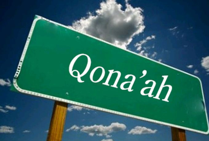 Terpujinya Sifat Qona'ah