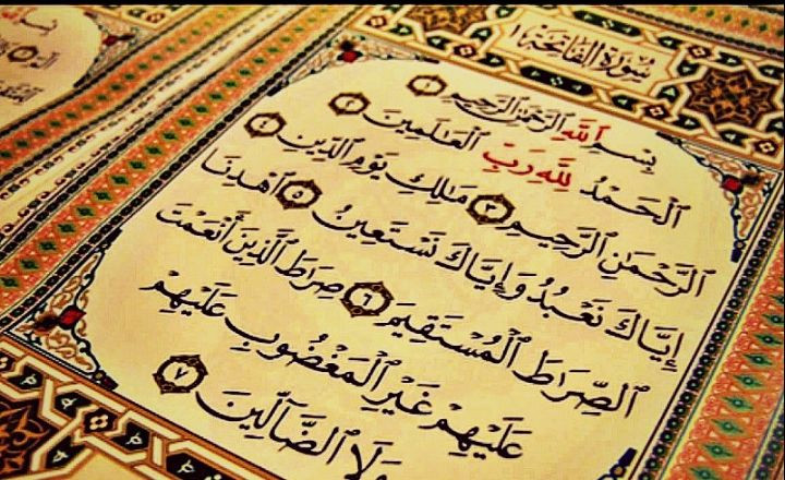Ajarkan Anak Surat Al-Fatihah