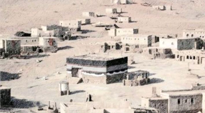 Pelajaran dari Fathu Makkah