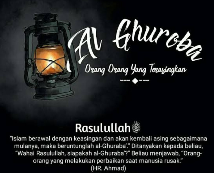 Asing Diantara yang Banyak